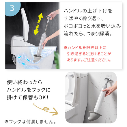 mitas トイレ用 パイプクリーナー ライトグレー TN-PCLC-WH