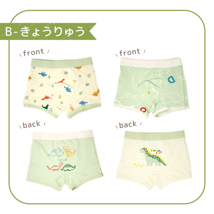 MILASIC ボクサー パンツ 4枚セット A-くるま Sサイズ TN-BOPT-A-S