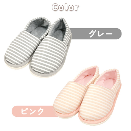 MILASIC かかと付き ルームシューズ グレー Lサイズ TN-HRSH-GY-L