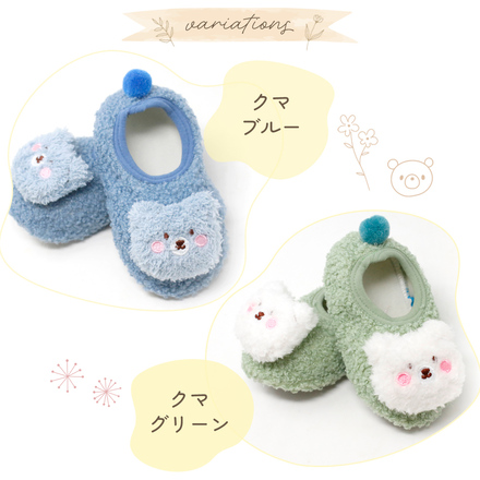 MILASIC ベビー ルームシューズ クマ-ブルー Mサイズ TN-BBRS-A-M