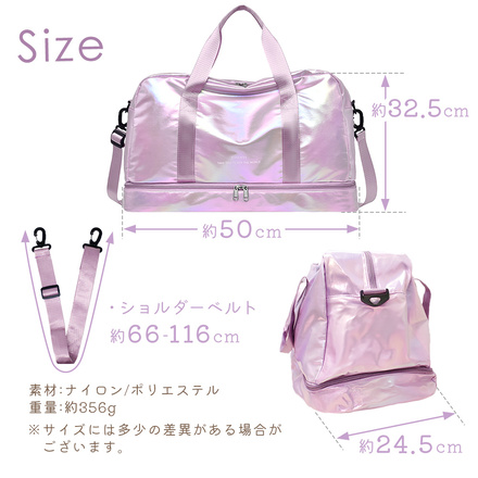 MILASIC オーロラ ボストンバッグ パープル TN-ARBG-PR