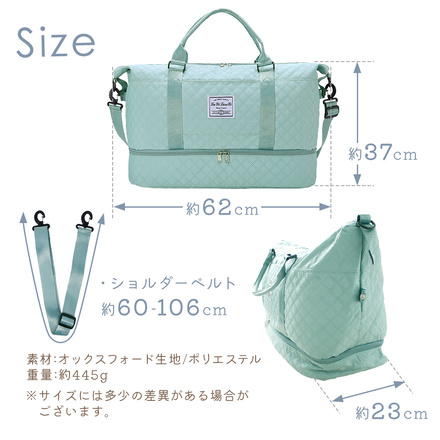 MILASIC キルティング ボストンバッグ 2WAY ターコイズブルー TN-QTBB-BU