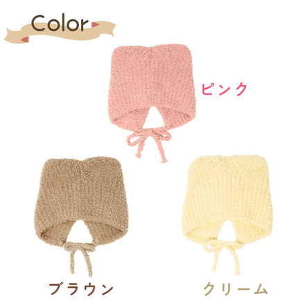 MILASIC ベビー ニット帽 ピンク TN-CAHT-PK