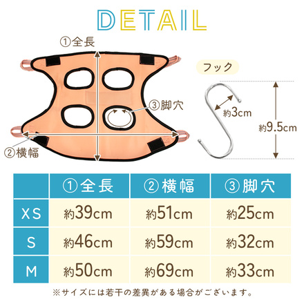 MILASIC グルーミングハンモック カーキ Mサイズ TN-GMHM-KHK-M