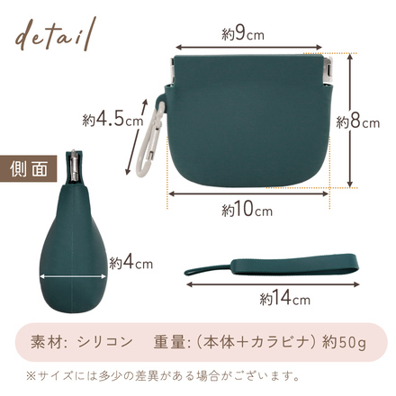 mitas 携帯 ゴミ箱 ポーチ ブルー TN-SITC-BU