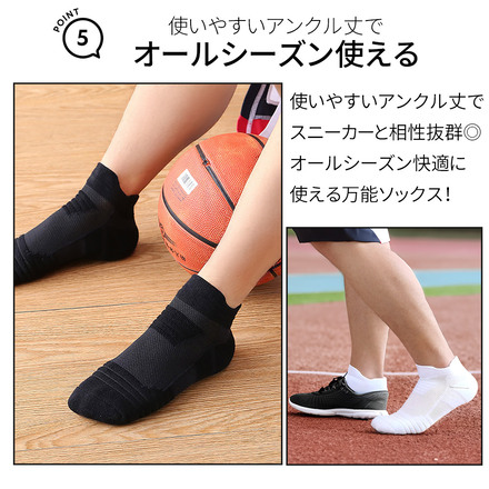 mitas メンズ スポーツ ソックス 3足セット ブラック TN-MSPS-BK