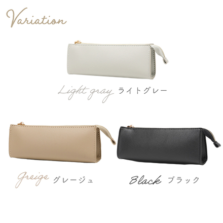 MILASIC フェイクレザー ペンケース グレージュ TN-FLPC-GG