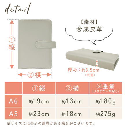 MILASIC 家計管理 ポーチ グレー A6 TN-HOMP-GY-A6