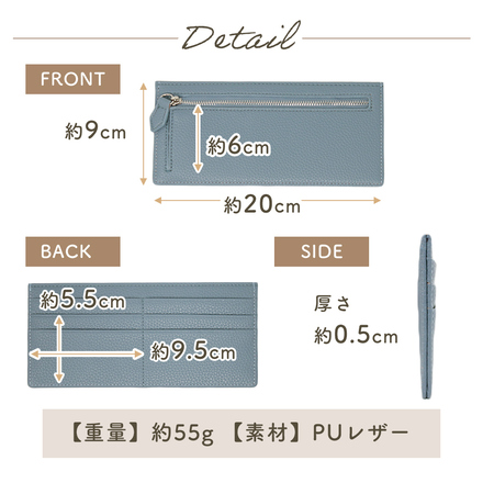 MILASIC スリム 長財布 ブラック TN-CLWT-BK