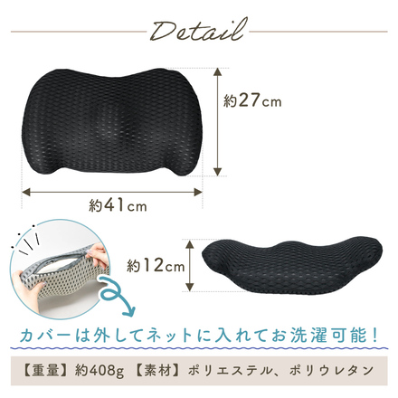mitas 低反発 腰 クッション ライトグレー TN-CRCS-LGY