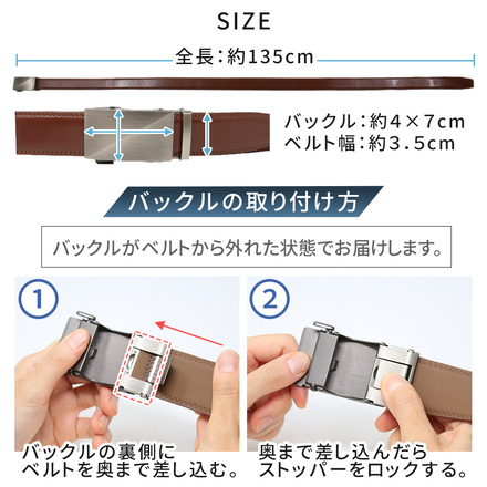 mitas オートロック ゴルフ ベルト ブラック Aタイプ TN-GLBL-BK-A