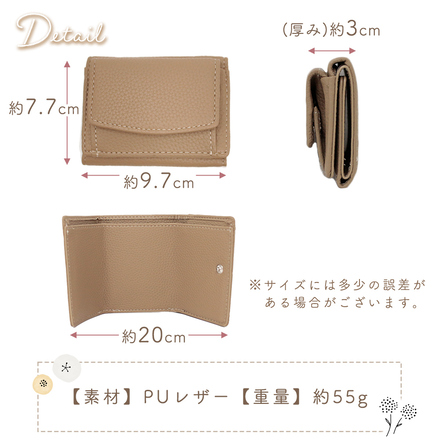 MILASIC 三つ折り コンパクト ウォレット ピンク TN-TCWT-PK