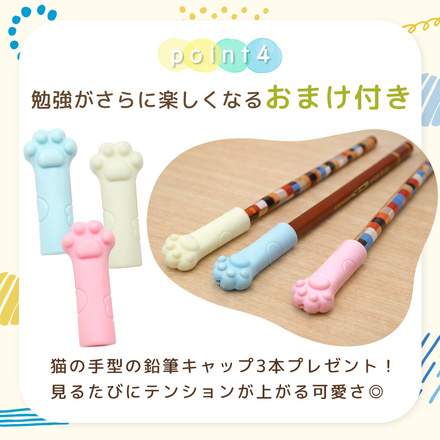 mitas 持ち方補助グリップ A.5色セット TN-PEGR-5