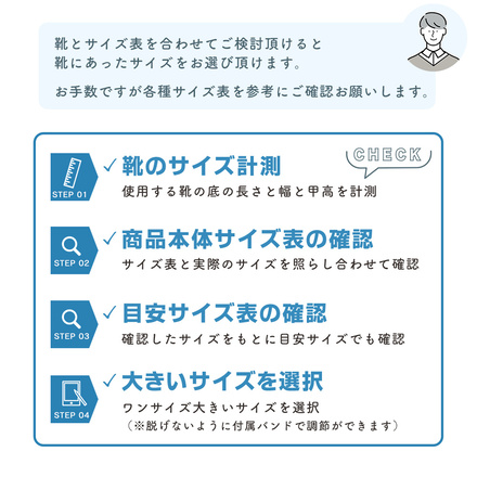 mitas レインシューズカバー ロング XLサイズ TN-LRNSC-BK-XL