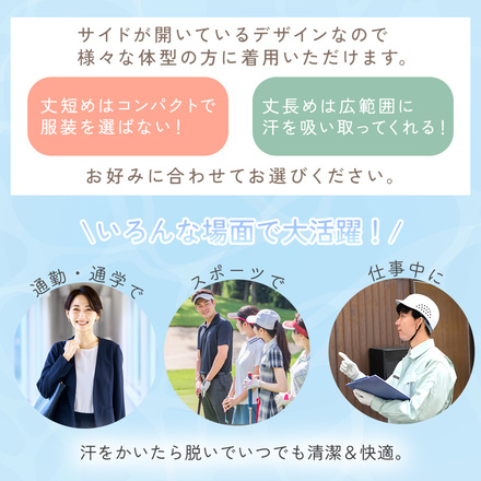 MILASIC 汗取りタンクトップ 3枚セット ホワイト XLサイズ TN-SWATT-WH-XL