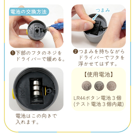 MILASIC 犬用マナー袋ケース 電池式 LEDライト付き 10ロール 付き グレー TN-LTBHD-GY