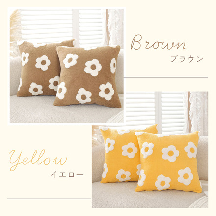 MILASIC ふわふわボア フランネル クッションカバー 同色 2枚セット ブルー TN-CCVWD-BU