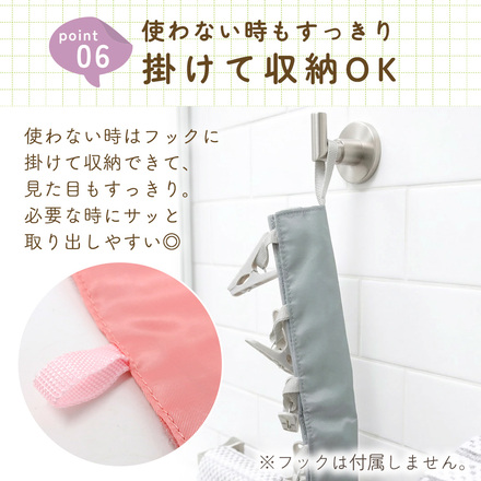 MILASIC どこでも洗濯バサミ 3個セット グレー TN-CLSPN-GY