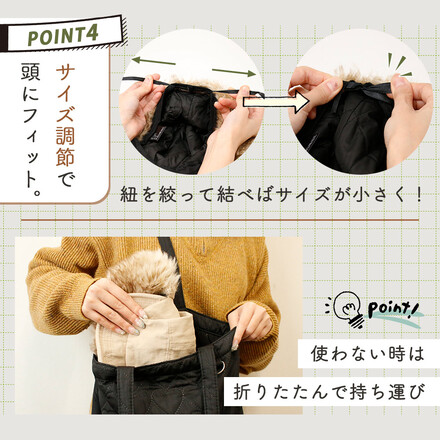 MILASIC イヤーフラップ キャップ ブラウン TN-EARFP-BR