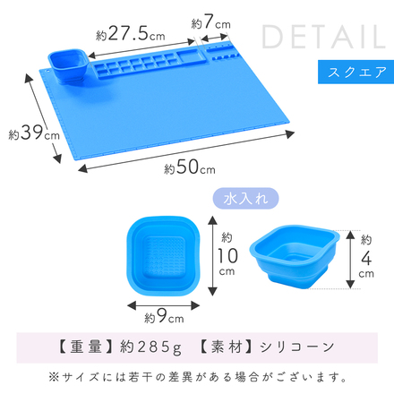 MILASIC お絵描きマット ハート ブルー TN-PSCMT-B-BU
