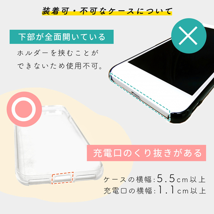 MILASIC マルチ ショルダー ストラップ グレー TN-MSDBS-GY