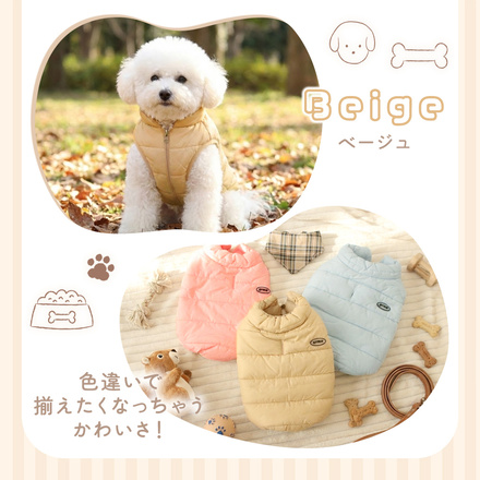 MILASIC 犬用 ダウン風ジャケット ピンク Mサイズ TN-DGWTJ-PK-M