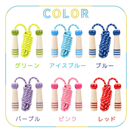 MILASIC キッズ ロープなわとび グリーン TN-CRPSP-GR