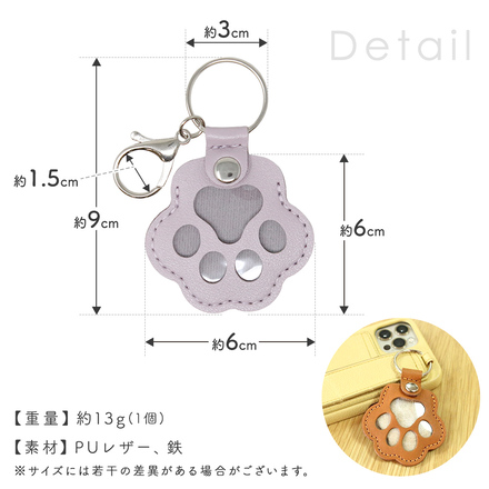 MILASIC ペットの毛 保管 キーホルダー 3個セット A-ベーシック TN-PTHKC-A