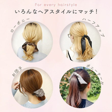 MILASIC ワイヤー入り リボンヘアゴム グレー RO-FLRFT-GY