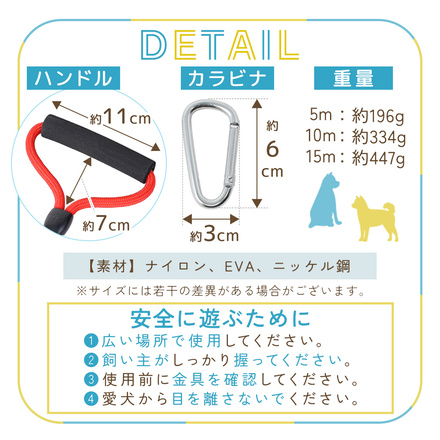 MILASIC 犬用 リード ブラック 10m TN-LDGLD-10M-BK