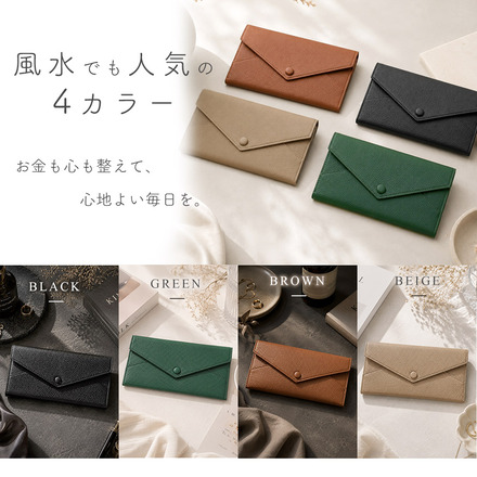MILASIC 薄型長財布 ブラック TN-LWWFP-BK