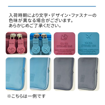 mitas シャツケース トラベルバッグ ER-YSCASE-SB スカイブルー