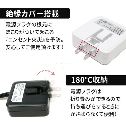 mitas type-C ACアダプター 最大3.4A 急速充電 USBポート付 ケーブル一体型 ER-TC34USB-WH ホワイト