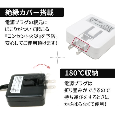 mitas type-C ACアダプター 最大3.4A 急速充電 USBポート付 ケーブル一体型 ER-TC34USB-BK ブラック