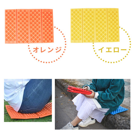 mitas サウナマット 四つ折シート 3FOLD-SEET-RD レッド