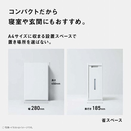 Panasonic パナソニック 空間除菌脱臭機 ジアイーノ F-ML4000B-W ホワイト