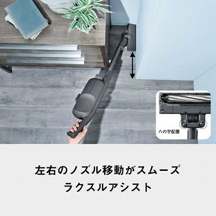 Panasonic パナソニック 紙パック式コードレススティック掃除機 MC-PB61J-A ストーンブルー