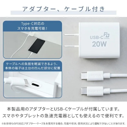 扇風機 PD対応 DCモーター 30cm 左右自動首振り リモコン 入切タイマー 山善 YLRP-CJD301