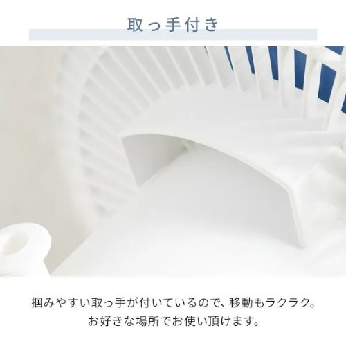 クリップ扇風機 クリップファン 左右首振り 風量2段階 山善 YCS-EJ181(A)