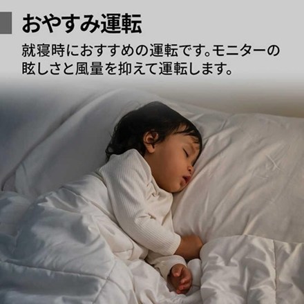 SHARP シャープ 加湿空気清浄機 KC-U50-W ホワイト系 プラズマクラスター 7000 花粉対策 風邪対策 脱臭