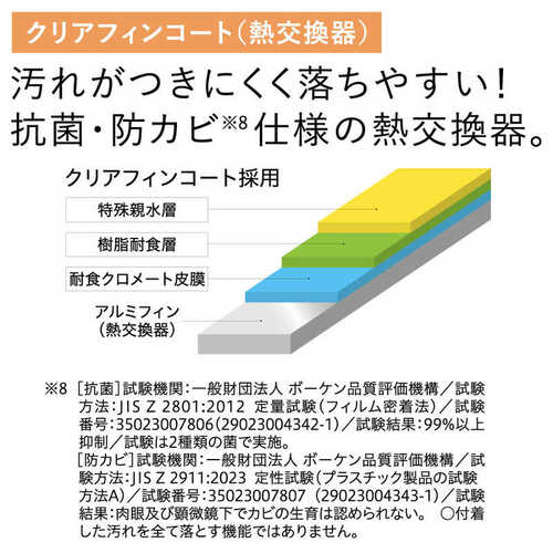 衣類乾燥除湿機 Sシリーズ コンプレッサー式 グレイッシュベージュ コロナ CD-S6326(C)