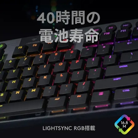 Logicool G ロジクール ゲーミングキーボード G913 テンキーレス 薄型 G913-TKL-TCBK タクタイル