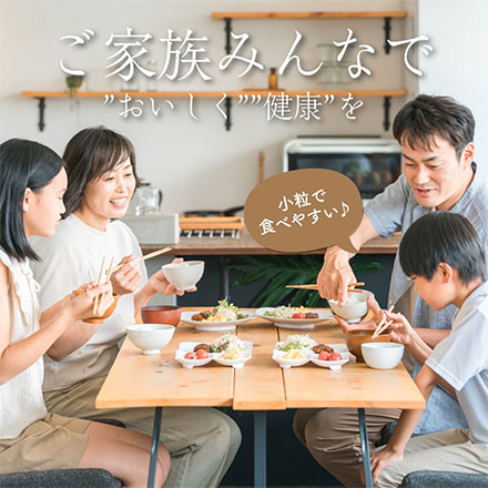 梅にんにく 200g(100g×2袋)