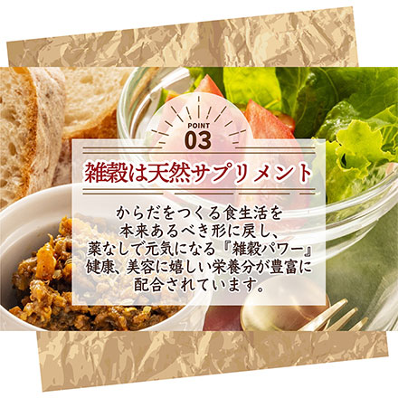 雑穀米本舗 国産 もちひえ 27kg(450g×60袋)