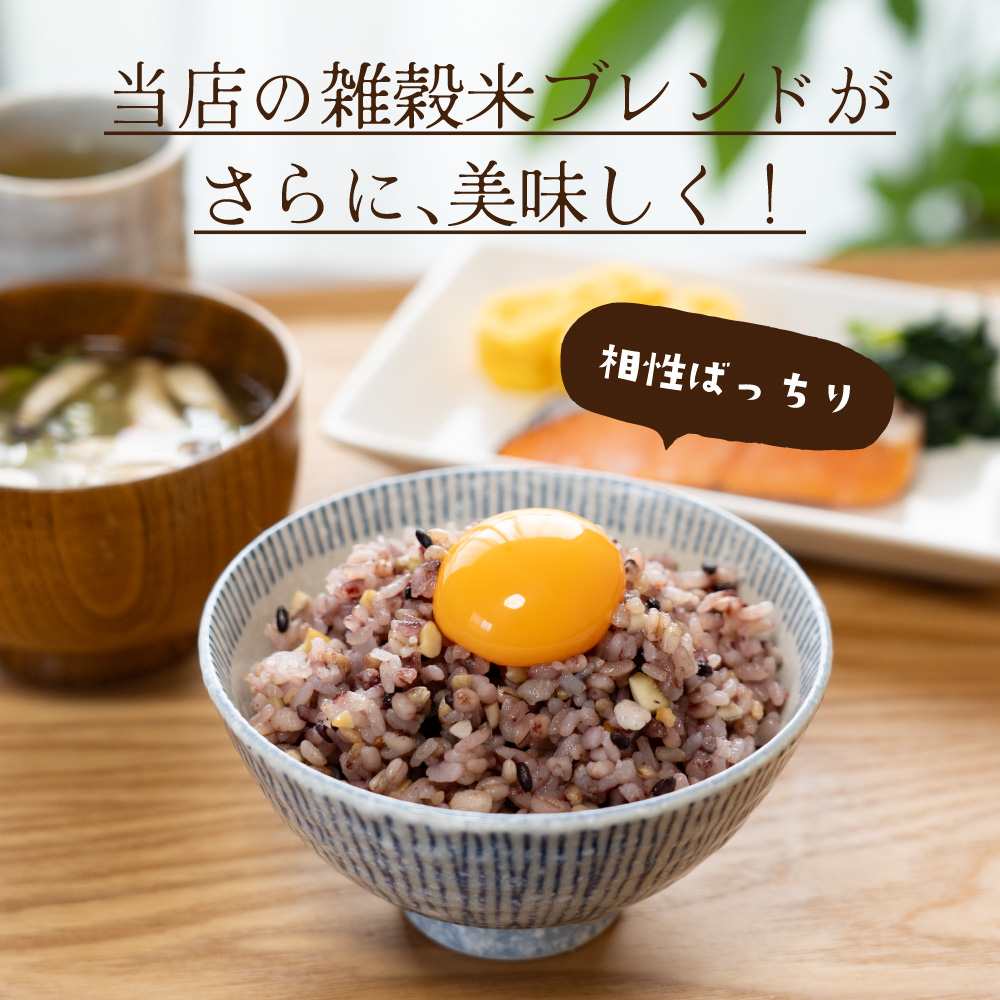 【白米】青森県産 まっしぐら 20kg(5kg×4袋)