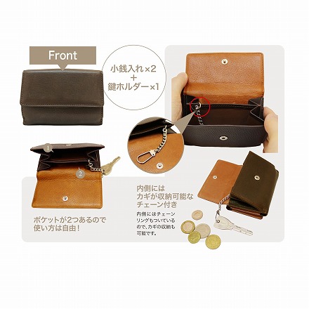 CYPRIS キプリス シルキーキップ 三つ折り財布 1718-01 ブラック