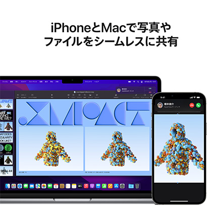 Apple 13インチMacBook Air: 8コアCPUと8コアGPUを搭載したApple M2チップ, 16GB, 256GB SSD - スペースグレイ