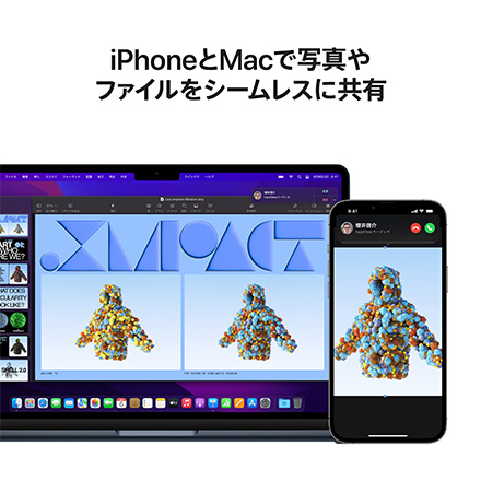 Apple 13インチMacBook Air: 8コアCPUと8コアGPUを搭載したApple M2チップ, 16GB, 256GB SSD - ミッドナイト