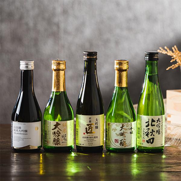 【母の日 父の日 プレゼント】日本酒 飲み比べ ギフト セット 5選-vol.3 日本酒最高峰 大吟醸 飲み比べ 5選 300ml×5本セット 『GIFT』