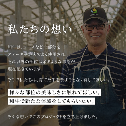 蒲焼うなぎ カット済 ※蒲焼（80g）＋ 鹿児島和牛・A5赤身 ミニステーキ 160g （約80g×2枚）